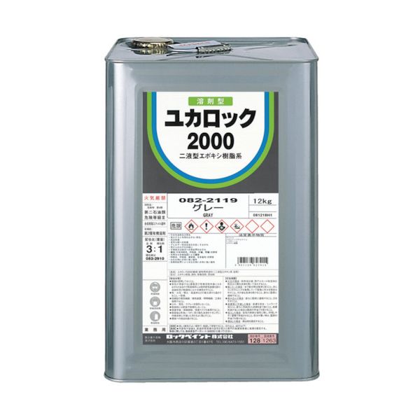 【特集】雨季打つ手グッズ 花・ガーデン・DIY-DIY・工具-その他