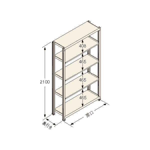 (LINEクーポン有)【個人宅配送不可】扶桑金属工業 GSN-K2118C5D 直送 代引不可・他メーカー同梱不可 中量ラック Kタイプ150KG アイボリー色 GSNK2118C5D