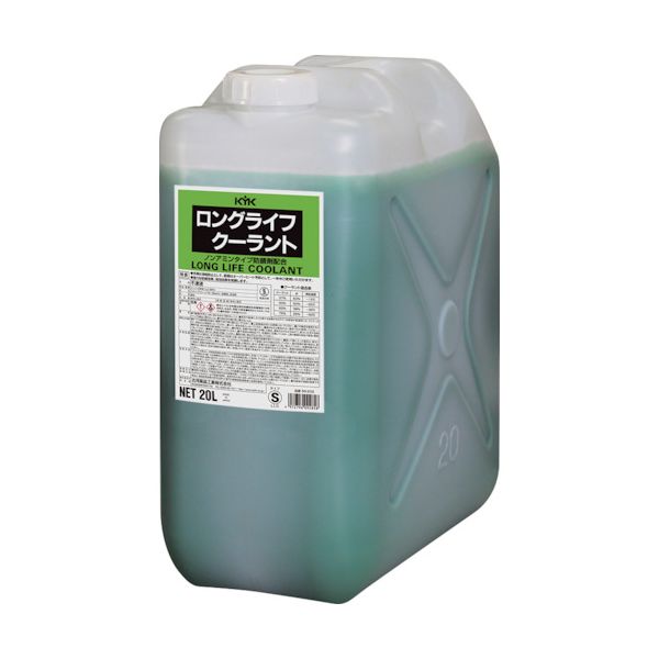 ＫＹＫ 56-202 KYK 冷却液ポリ入LLC80％ S 20L 緑 56202
