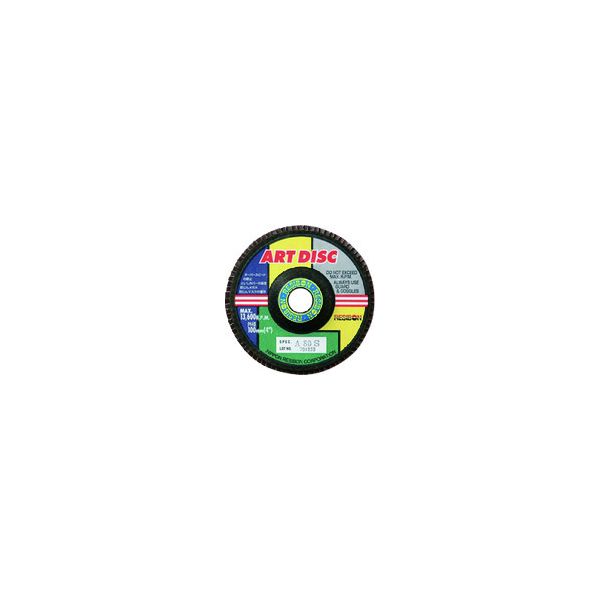 レヂボン AD100-A40 【10個入】 アートディスクAD 100×15 A40 AD100A40