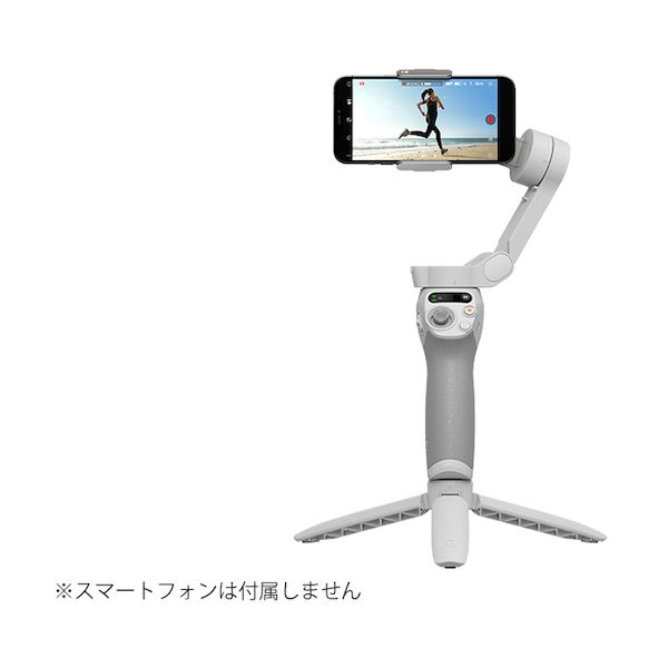 楽天市場】DJI OSMOモバイルハンドヘルドジンバル用ネックストラップ