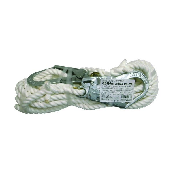まつうら KMS16-10-2HOOK 両端大口径フック付 クレモナS荷揚げ用ロープ 16mmΦ×10m KMS16102HOOK