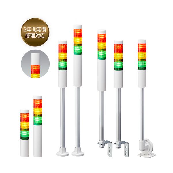 パトライト LR4-1M2LJNW-G シグナルタワー 積層信号灯LRシリーズ LR41M2LJNWG