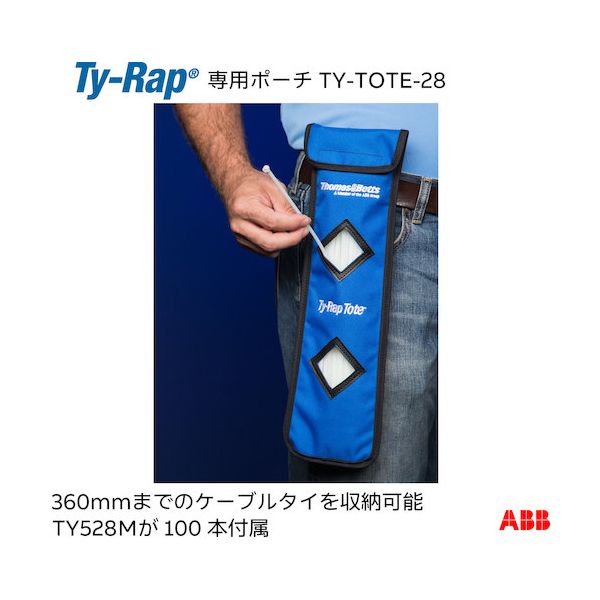 【特集】雨季打つ手グッズ DIY・工具-花・ガーデン・DIY