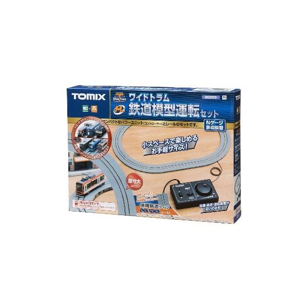 楽天市場】TOMIX Nゲージ 93802 きかんしゃジェームス 車両