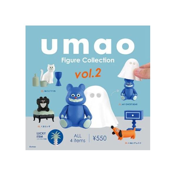 タイニーズー　フィギュアコレクション　1BOX Tiny Zoo miniature figure collection
