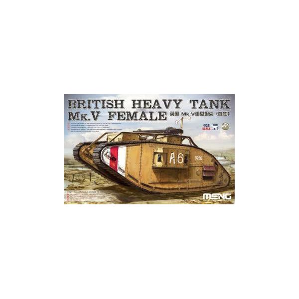 (LINEクーポン有)ビーバーコーポレーション 4897038551002 MENTS－029 モンモデル 1／35 イギリス重戦車Mk．V 雌型