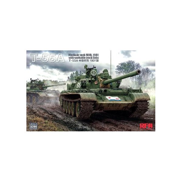 ビーバーコーポレーション 4897062621382 RFM5098 ライフィールドモデル 1／35 T－55A 中戦車 Mod．1981 w／可動式履帯