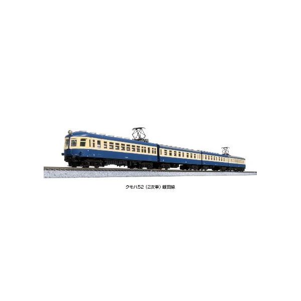 KATO 4949727685229 10－1765 クモハ52 2次車 飯田線 4両セット