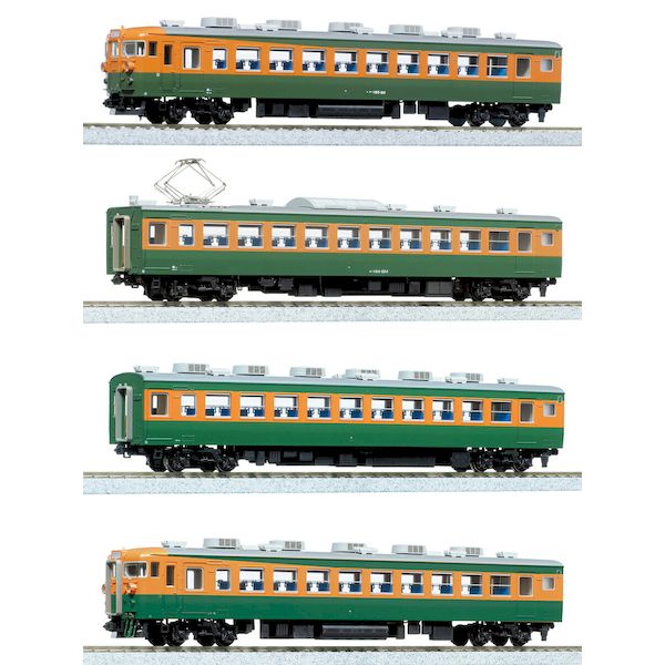 KATO 4949727684727 3－528 HO 165系800番台 4両セット