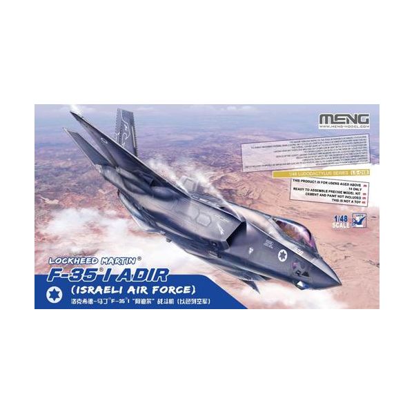 (LINEクーポン有)ビーバーコーポレーション 4897038553990 MEN LS－018 モンモデル 1／48 F－35I アディール イスラエル空軍