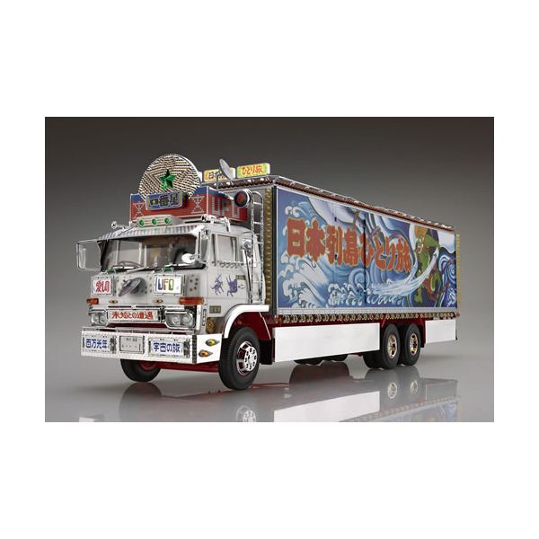 楽天市場】【送料無料】 青島文化教材社 1/32トラック野郎 一番星 熱風