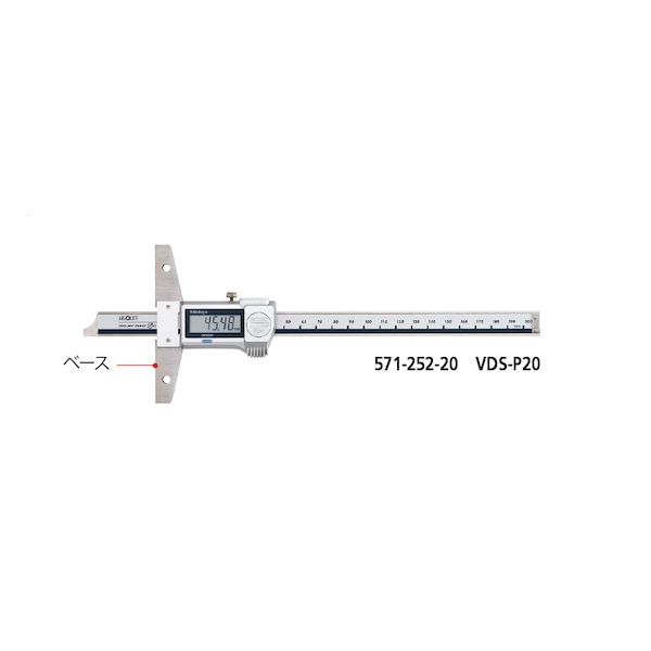 (LINEクーポン有)【即納在庫品】「直送」ミツトヨ Mitutoyo VDS-P30 571-253-20 ノギス VDSP3057125320