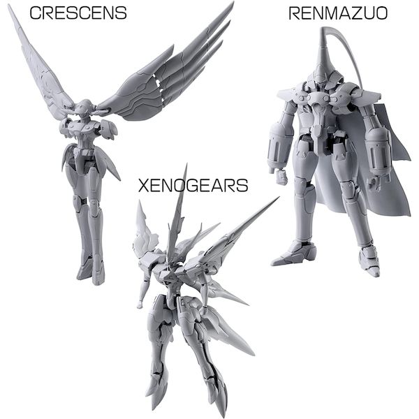 マイルストン 4988601371971 ゼノギアス ストラクチャーアーツ 1／144 スケール プラスティック モデルキット シリーズ Vol．2 全3種BOX｜測定器・工具のイーデンキ