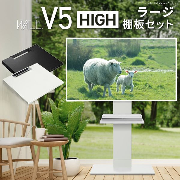 【特集】雨季打つ手グッズ