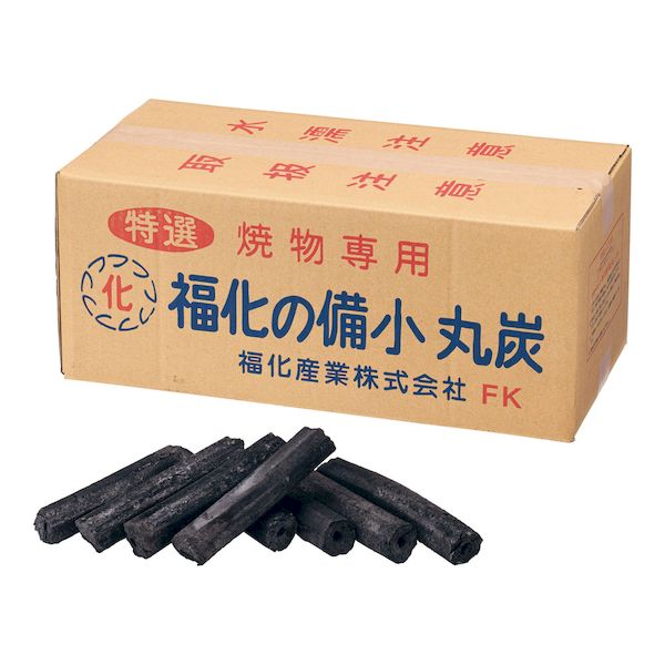 (LINEクーポン有)QMK3201 福化の備小丸炭 オガ炭