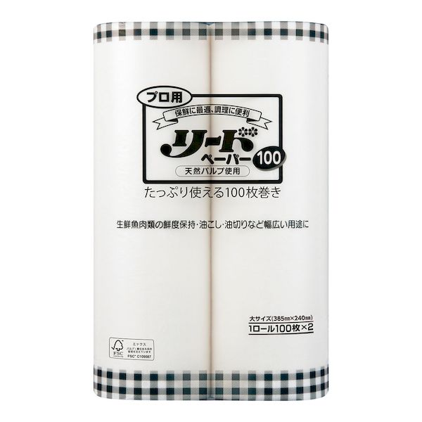 XLC3001 業務用 プロ用リードペーパー 大 16ロール入