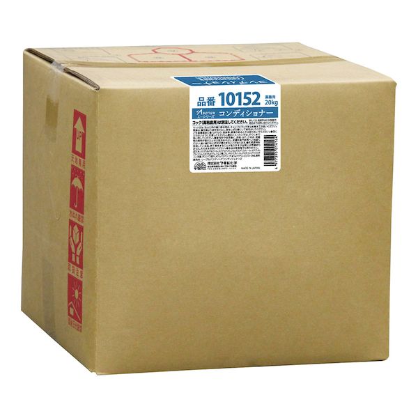 ZBD2101 業務用 Aシリーズ コンディショナー 20L｜測定器・工具のイーデンキ