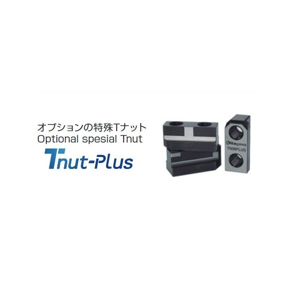 【特集】雨季打つ手グッズ