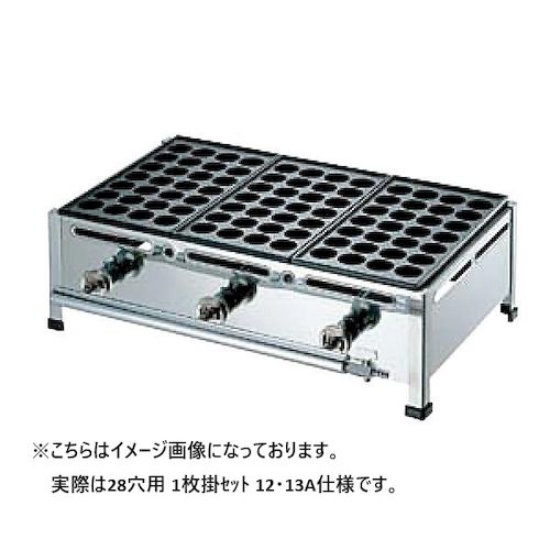 新着商品目録ペイジ