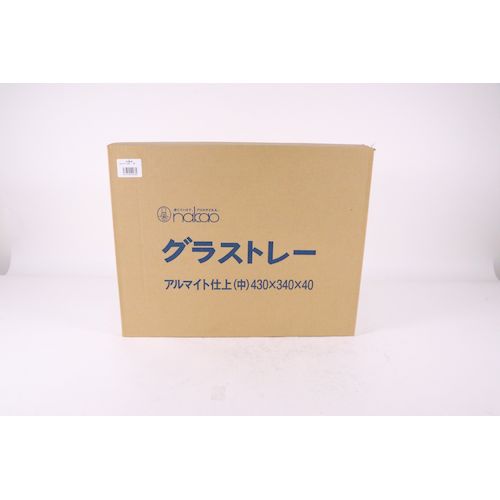 【特集】雨季打つ手グッズ