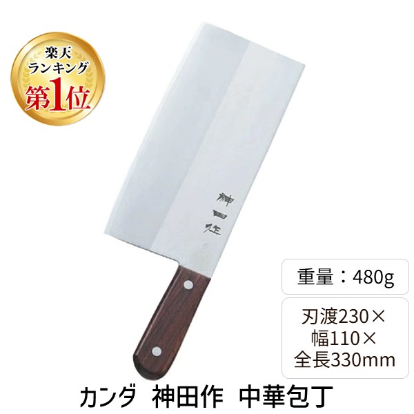 【特集】雨季打つ手グッズ