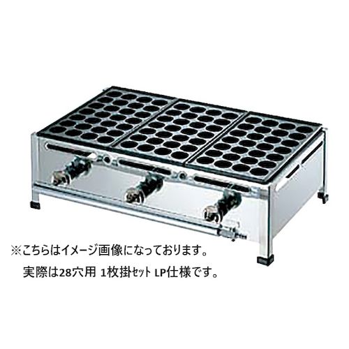 新着商品目録ペイジ