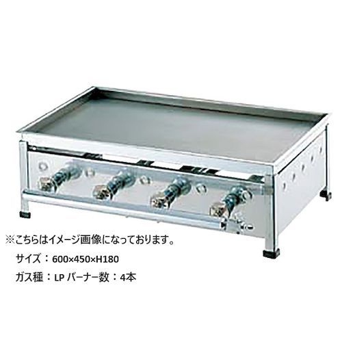 067024 カンダ 卓上鉄板焼 AK−1セット LP|測定器・工具のイーデンキ