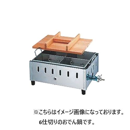 112007 カンダ 18－8おでん鍋 SK－20 LP