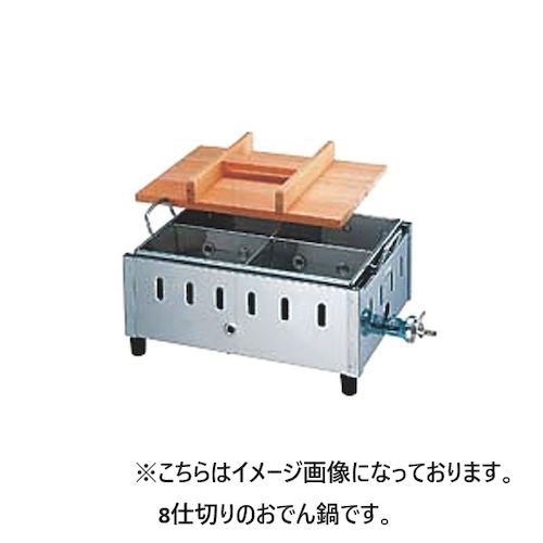 112009-01 カンダ 18－8おでん鍋 SK－27 12・13A 11200901 50,597円