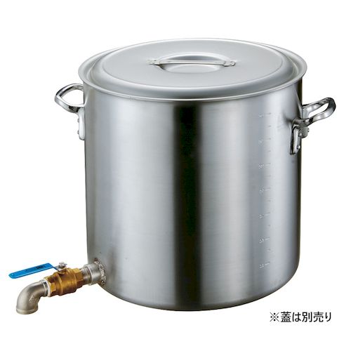 【特集】雨季打つ手グッズ