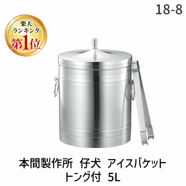 【特集】雨季打つ手グッズ