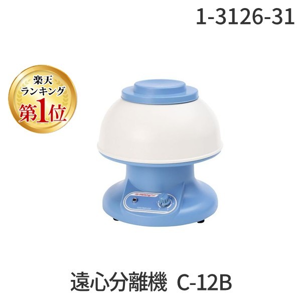 【特集】雨季打つ手グッズ