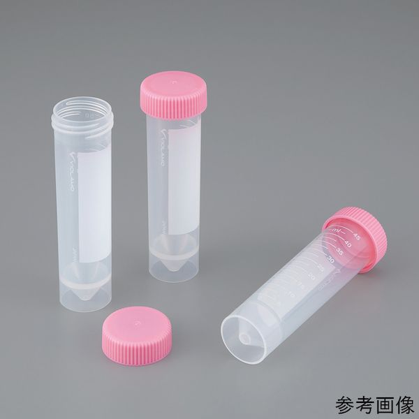 【特集】雨季打つ手グッズ