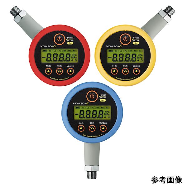 (LINEクーポン有)1-3558-12 高精度デジタル圧力計 DC24Vタイプ タイプ ブルー 0～1.000MPaG KDM30α-1MPaG-M-BL 1355812
