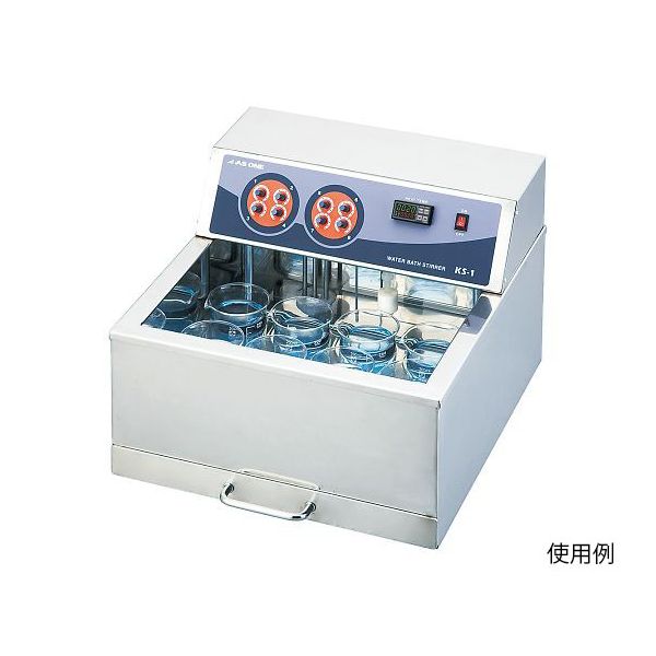 (LINEクーポン有)1-3903-21 恒温スターラーバス KS-1X 1390321