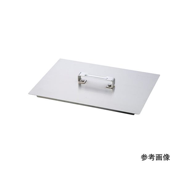 (LINEクーポン有)1-4163-13 ステンレス水槽　Ｓ－３用フタ 1416313 12,976円
