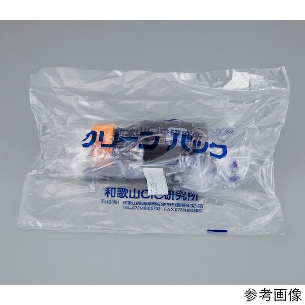 (LINEクーポン有)1-4993-07-77 純水洗浄 メディウム瓶 PYREX R オレンジキャップ付き 遮光 2000mL 1本 149930777|測定器・工具のイーデンキ