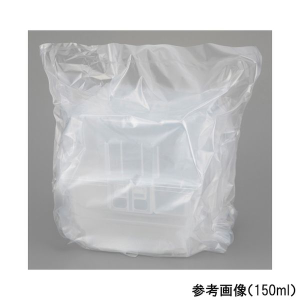 【特集】雨季打つ手グッズ