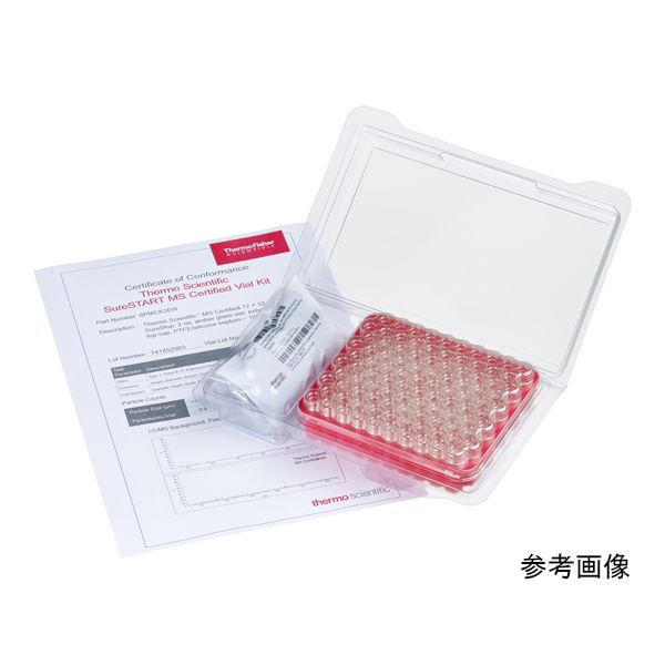 (LINEクーポン有)2-3857-29 SureSTARTバイアル 品質証明書付 2.0mL 透明 青色キャップ 100本 341W 2385729