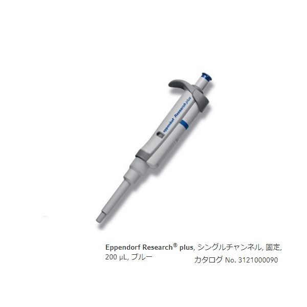 【特集】雨季打つ手グッズ
