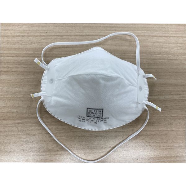 【特集】雨季打つ手グッズ