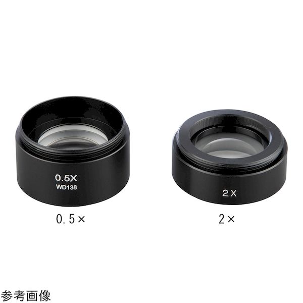新着商品目録ペイジ