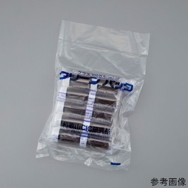 (LINEクーポン有)3-3641-10-77 純水洗浄 ねじ口びん 標準セット 茶褐色 5mL SV-5 1箱 10本/袋×10袋 336411077|測定器・工具のイーデンキ