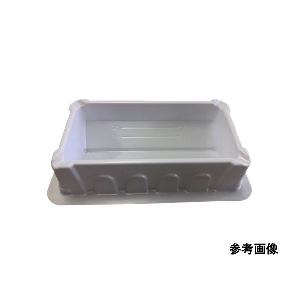 新着商品目録ペイジ