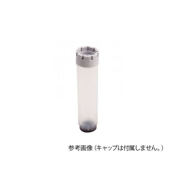 (LINEクーポン有)4-1087-54 2Dバーコード付クライオチューブ External thread 4.0mL ラック入 MP52810 4108754