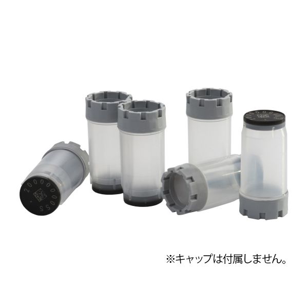 (LINEクーポン有)4-1087-58 2Dバーコード付クライオチューブ External thread 3.5mL バルク 1セット 240本入 MP52904 4108758