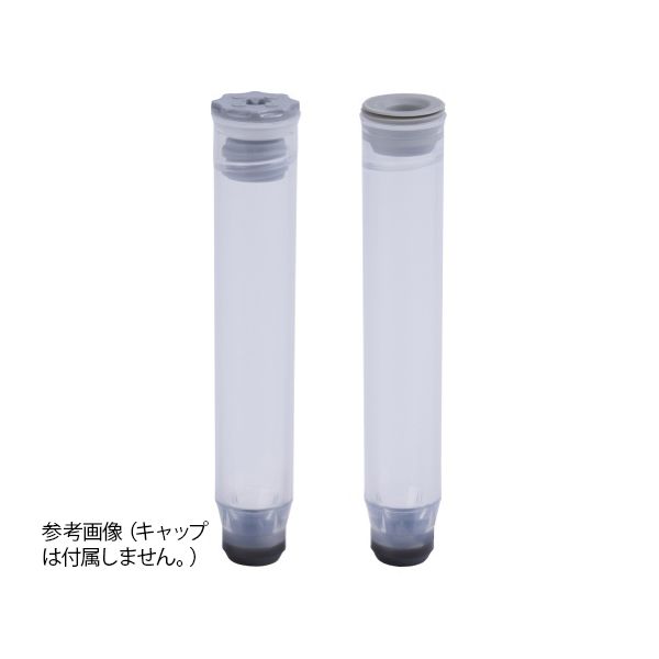 (LINEクーポン有)4-1087-65 2Dバーコード付クライオチューブ Internal thread 1.40mL バルク 1セット 960本入 MP52353 4108765
