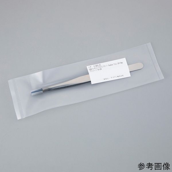 【特集】雨季打つ手グッズ