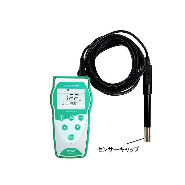 【特集】雨季打つ手グッズ